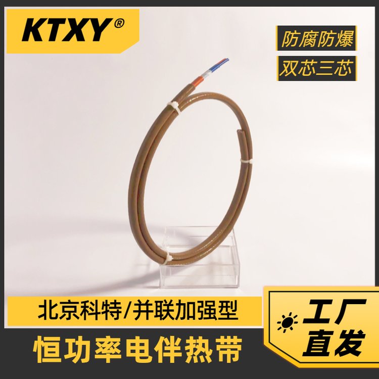 KTXYRDP㹦ʲ늰ᎧӏͶоо220V380V