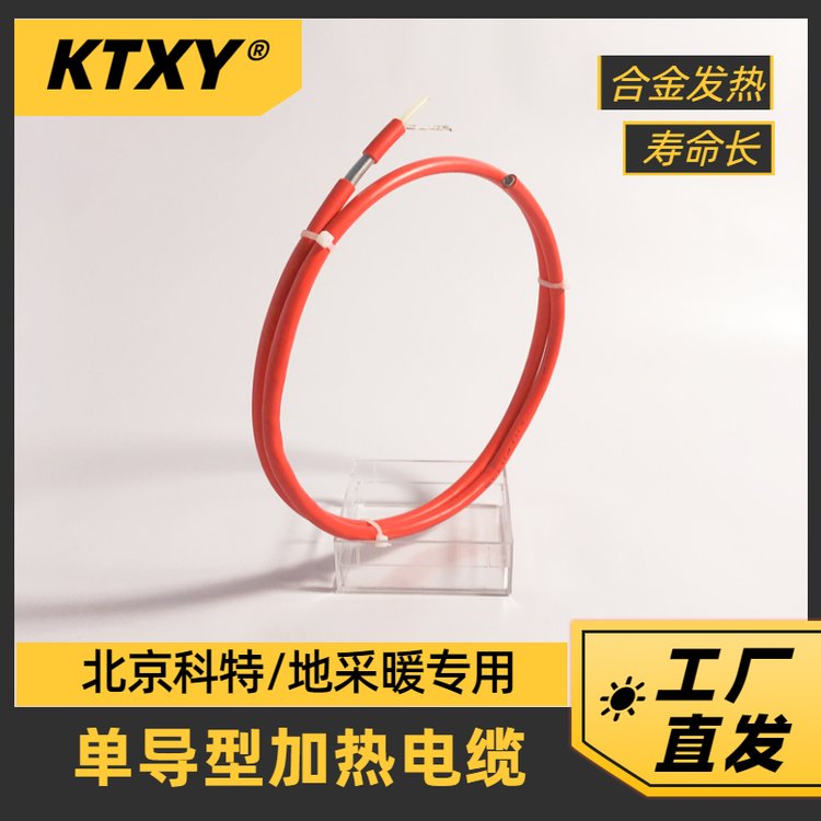 صݗ乩ůϽzΌlӟ|220V300~4000W