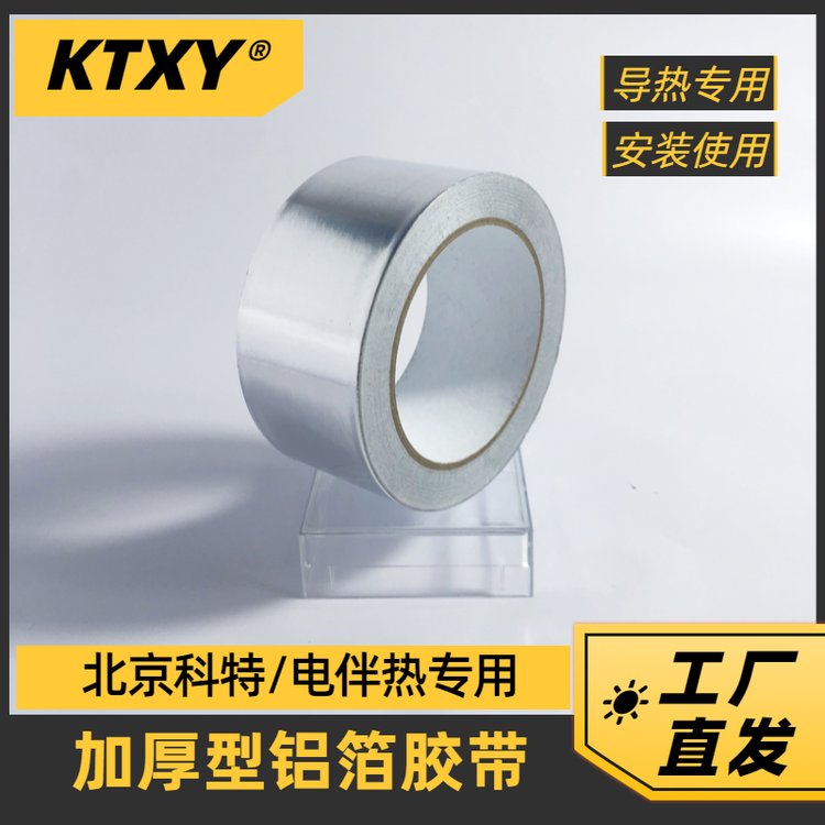 KTXY늰Ꭷù̶͸ߜXz