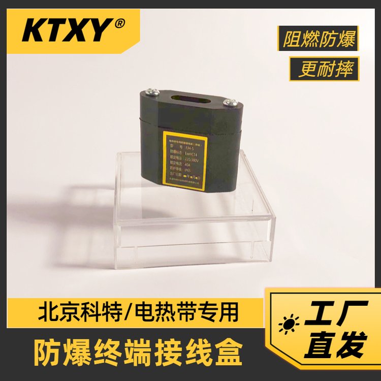 KTXYFJH-5늰ᎧýKβԴӾ