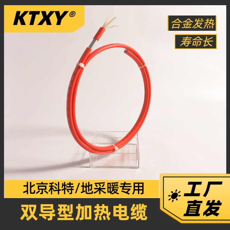 صݗ乩ůϽzplᾀӟ|220V500~3150W