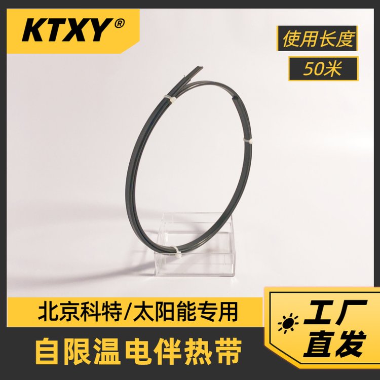 KTXYDKT̫ԁˮܵᱣ8MMޜ늰Ꭷ