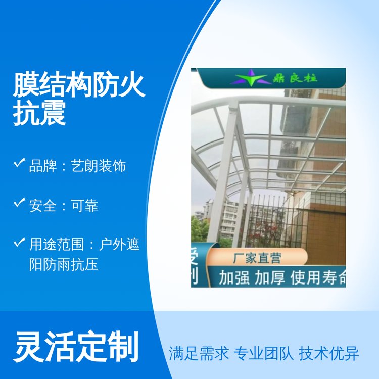 FLĤYbˇƷƱCӹˇ䓽YǼLʹ