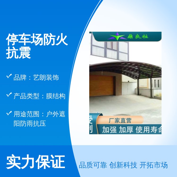 ͣ܇䓽YĤYbˇƷƺӹˇFLL