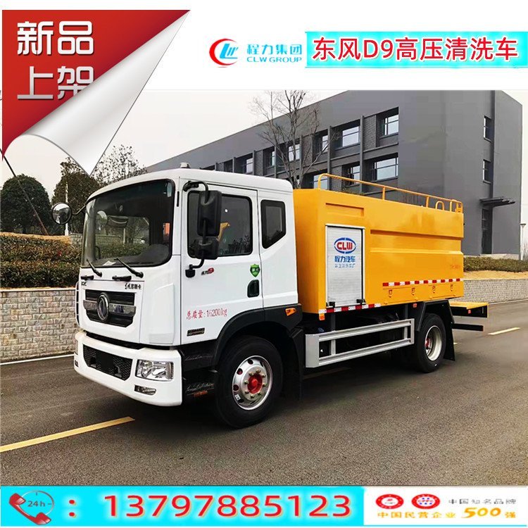 |LD9߉ϴ܇ݷeܵϴͨSһӃ