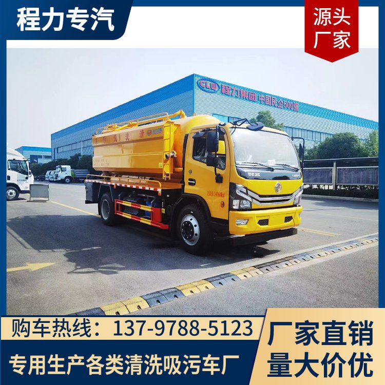 ϴ܇Сͨ܇͹ܵ܇ˮ܇