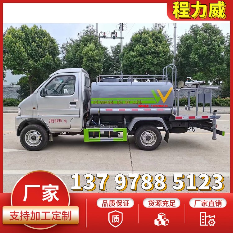 2ˮ܇С։m܇mϵ·Ҫ޸߅^Ƶ܇v