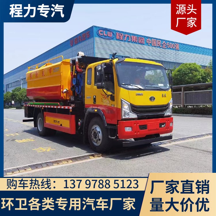 ϴ܇С^SSrg̹ܵͨٶȿ