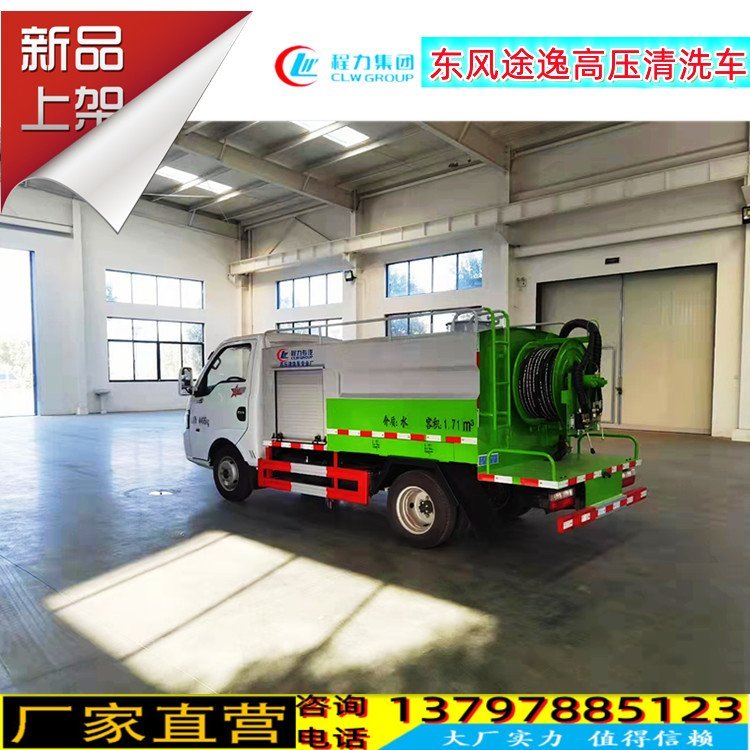 ;ݸ߉ϴ܇{Ƹ߉ͨ܇mNܵϴͨµ