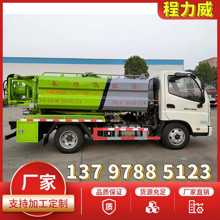 4 2Wϴ܇С`ִ߽oЧʸ