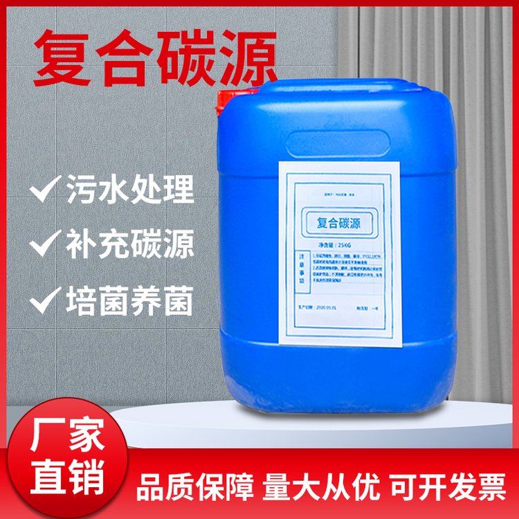 ͺ̼Դˮ̎NˮaBֳĸlcLЧ