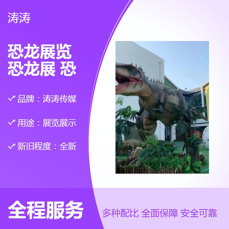 ýȫCչ[ģȫULչ[չʾ