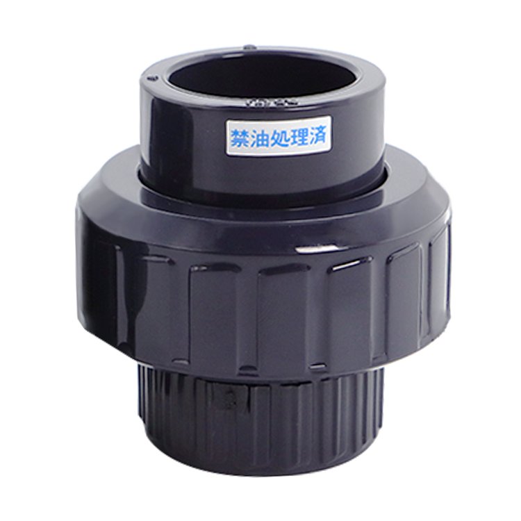 ձeˮCLEANPVC^ˮ댧wÝܼESLON^