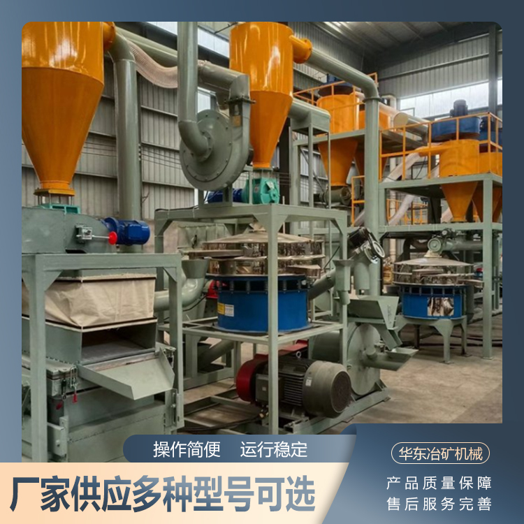 늳CU늳طxؓOƬ̎OA|