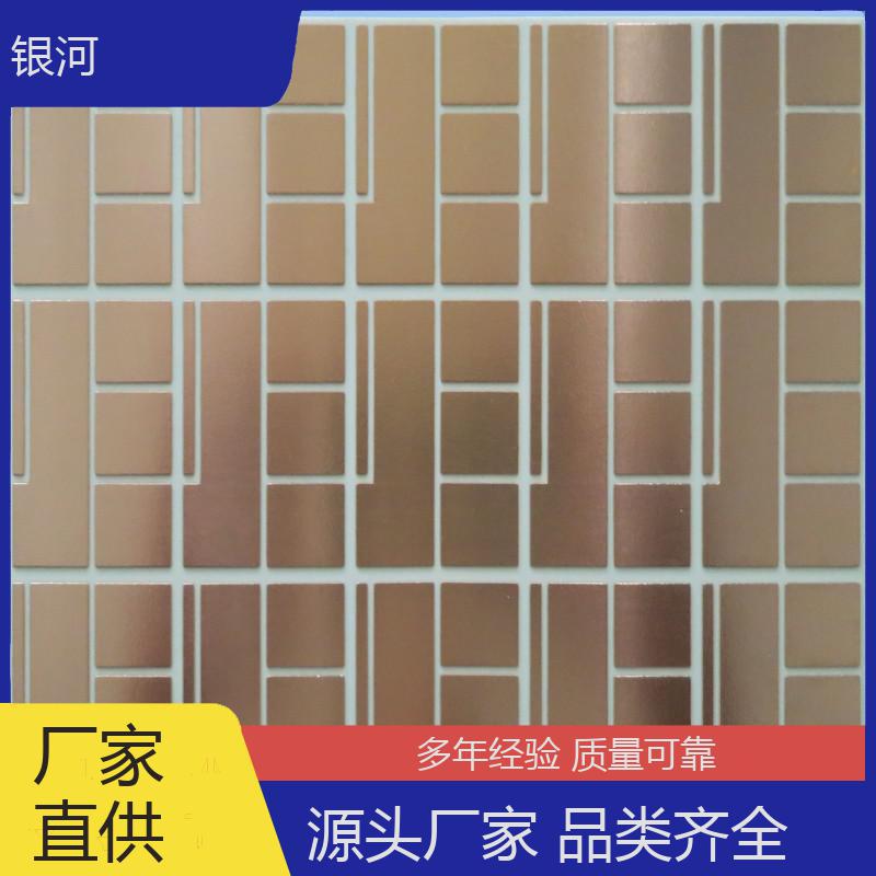 趨DBCմɸ~lIGBTyӲúg