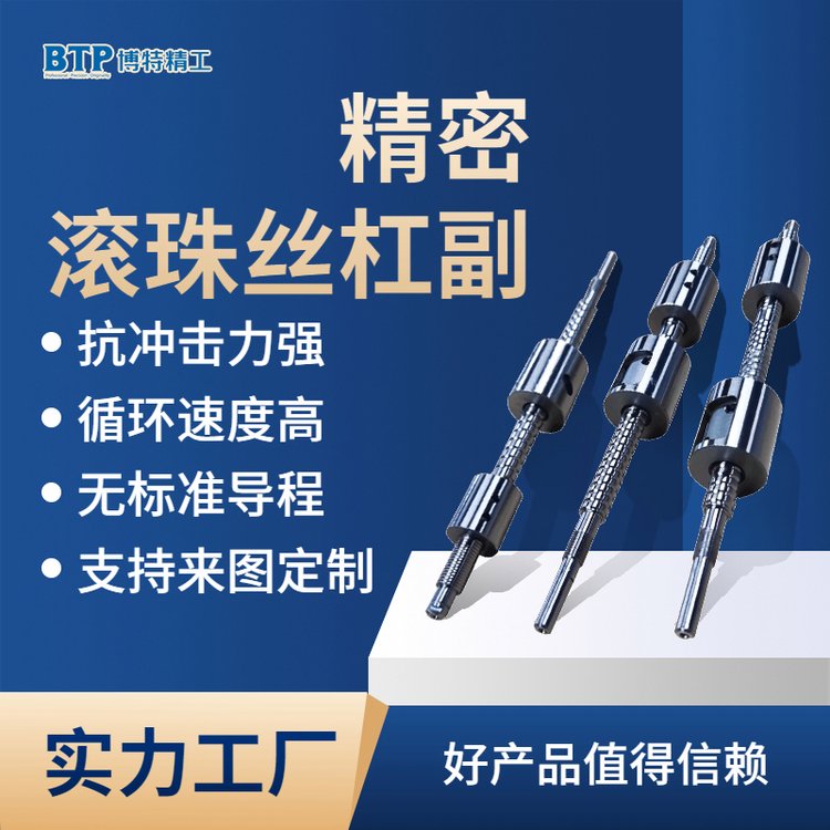 󌧳̸߾ȝLzU܇㊴45̖܈ƽz