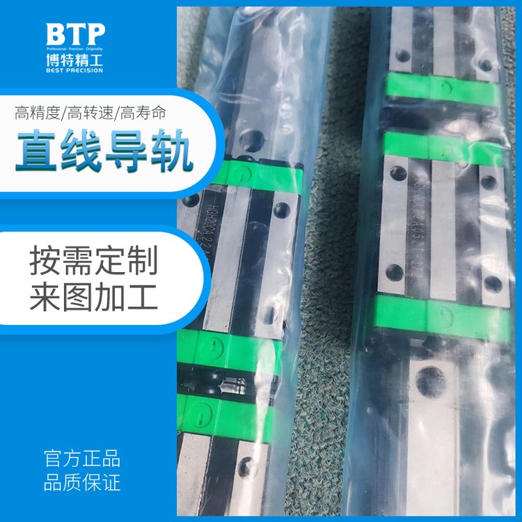 ؾֱ܉_늄y\/hiwinQaC܉΢