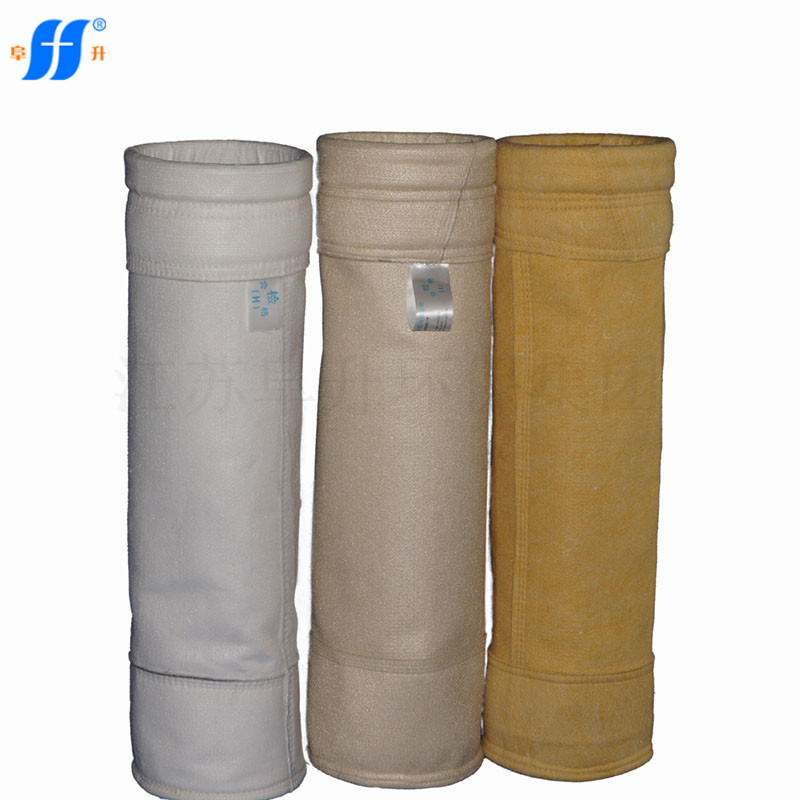 ٟómVٟt͸gmĤPTFEՉm