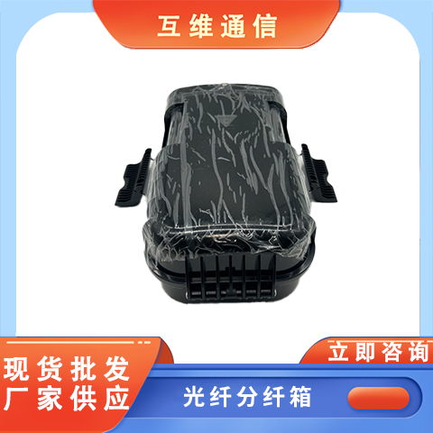 S16оwwABSˮʽ·FTTH|־