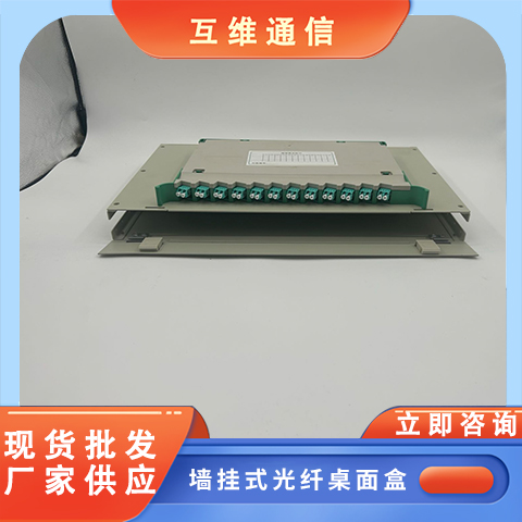 S12оw侀19CʽODFԪ12SC\/FC\/ST\/LCK˺