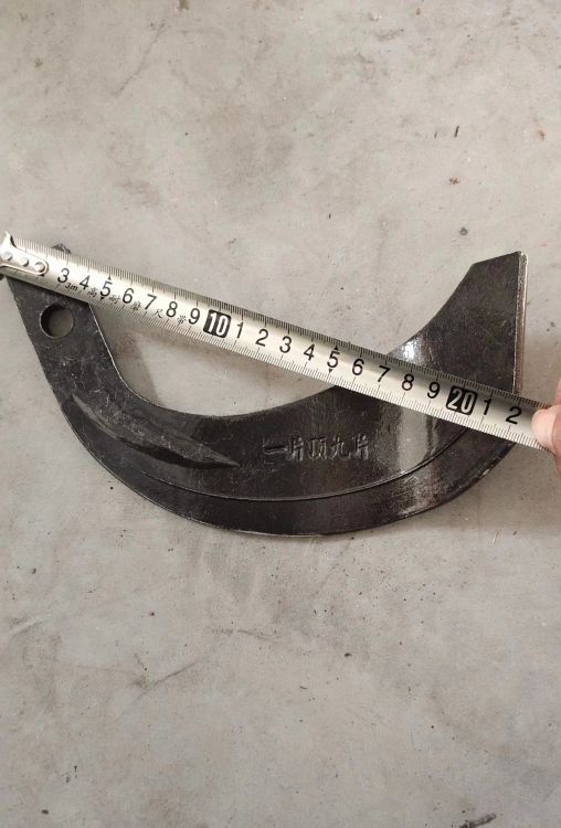 CƬrCһƬ픾ƬSʯ^،ÿ245