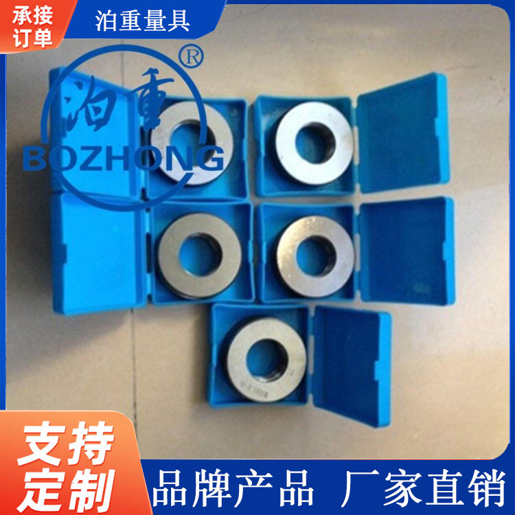 ⻬У2050100hҎҎҎRȫF؛gӭxُ