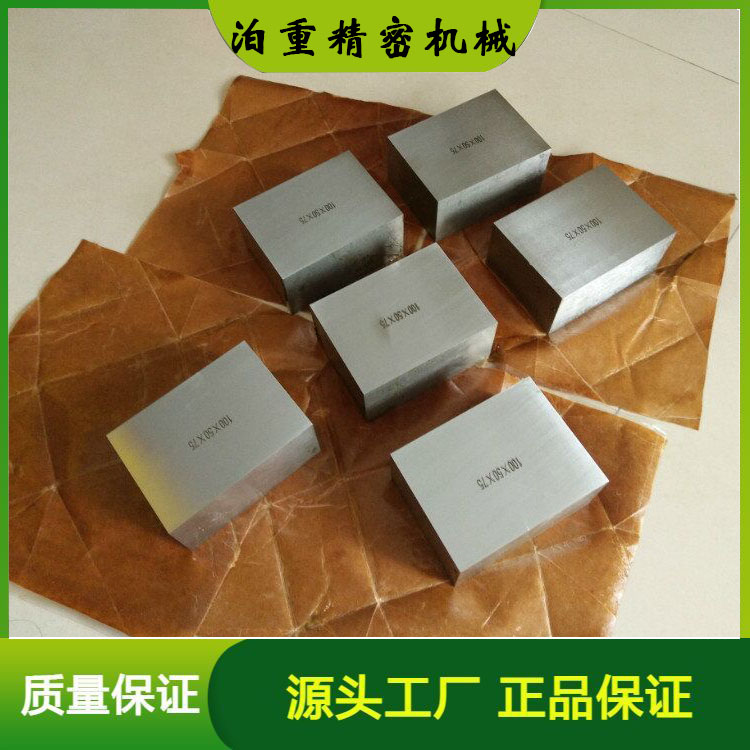 䓼zKAL{ȸ߉Kȸ߉|K|F45#䓲|