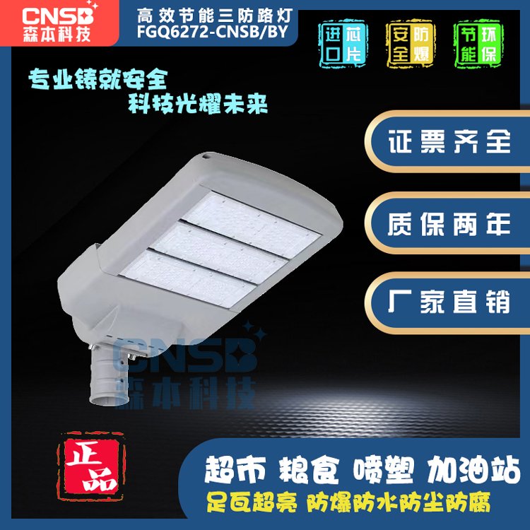 ɭLEDģM·^ˮ늸ٹ·Դ̟