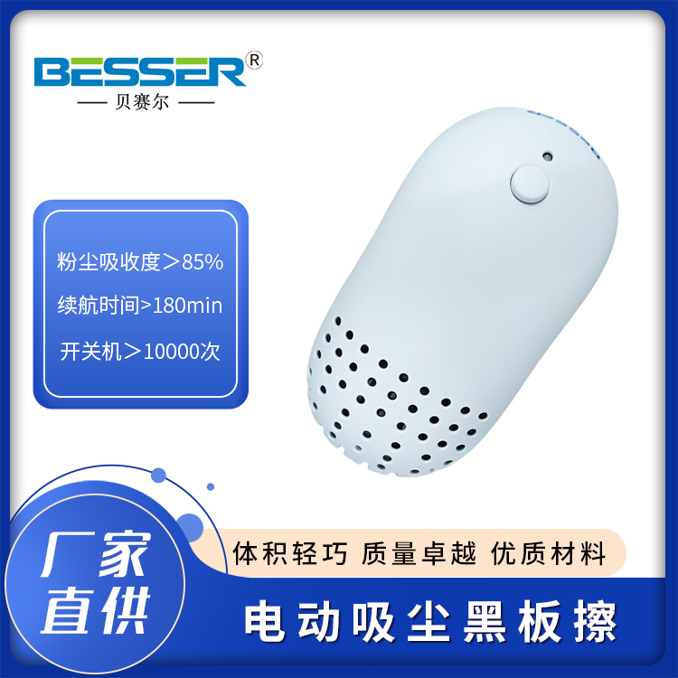 ِؐʽ늄mhڰ̌W۹PӺڰˢ