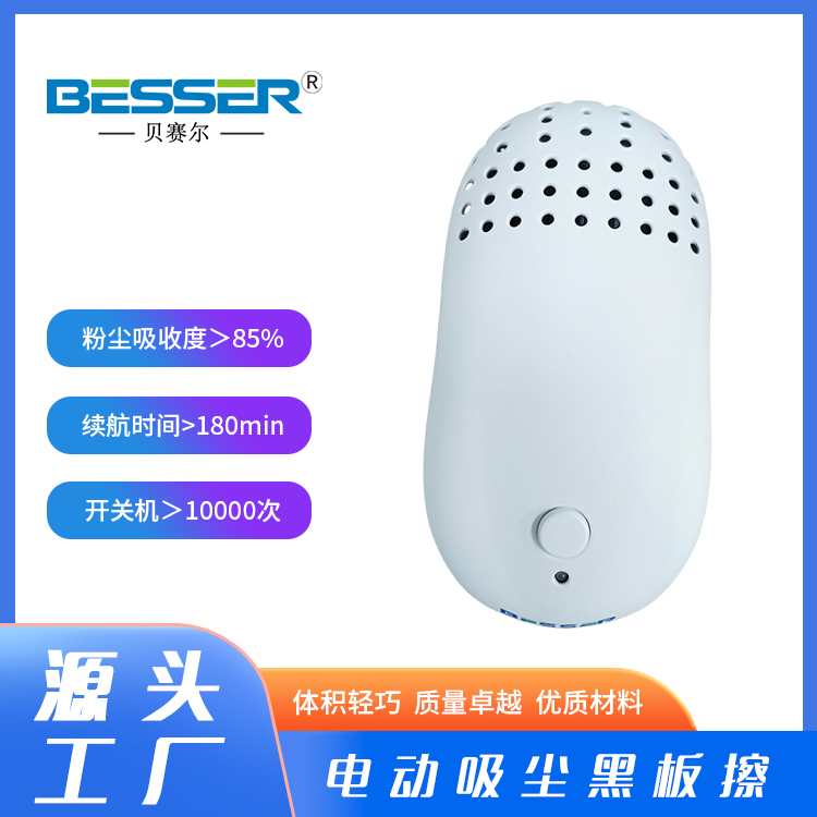 ֱِؐ̌WܺڰˢʽmhڰBE-EVB22A