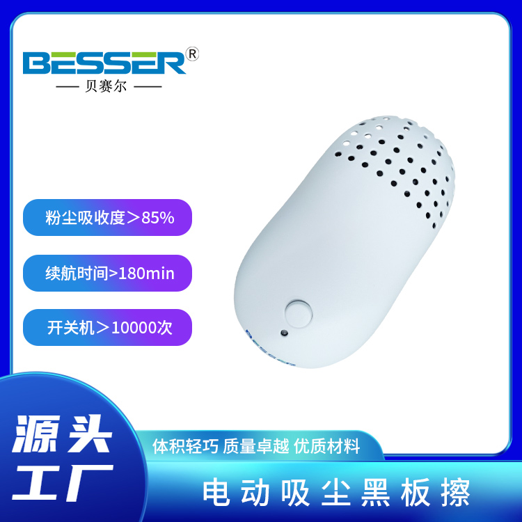 ِؐIǎWkܺڰˢʽmڰ