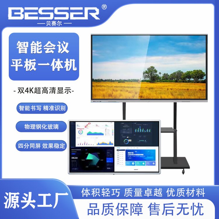 65\/75\/86\/98|hһwCҕlh̕hýw̌Wƽ@ʾ