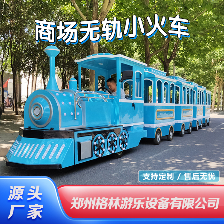 Θ늄ӟo܉^С܇^@Θ⃺ͯΘOS