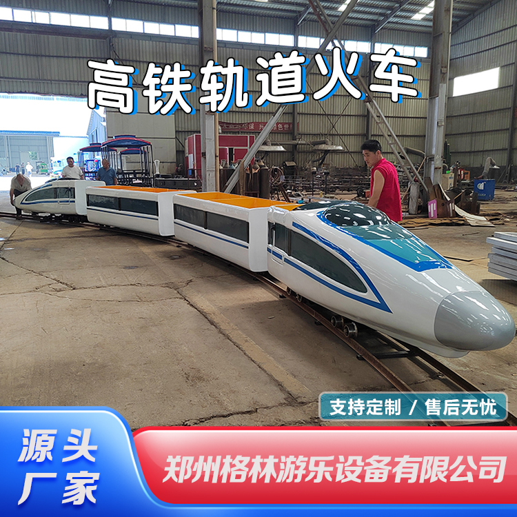 Θ⾰^﹫@܉С܇F܇˃ͯΘO