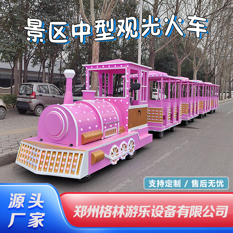 늄ӟo܉^С܇SҾ^@܉܇˴ΘO