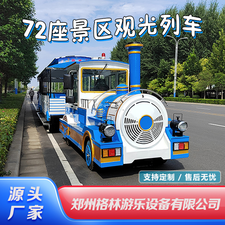 ξ^͟o܉^܇܇^[܇늄ȼͿˑΘO