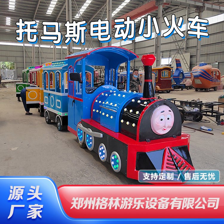 ̈@d^R˹С܇⾰^ΘĿʽN