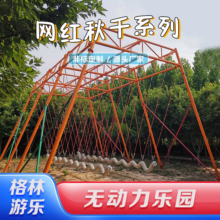 ͯMϑ⽡ǧ@ΘOʩС^^rfo