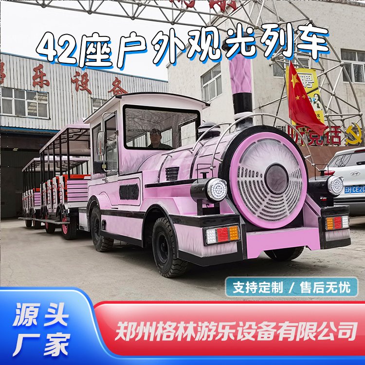 ^΅^늄ӟo܉d^С܇[܇܉܇ΘO