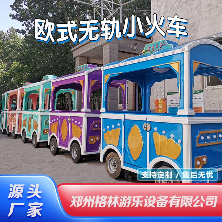 ^Wʽo܉С܇̈Θ@ΘOS