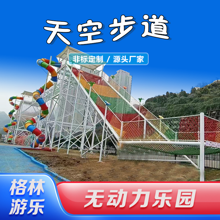 ͟oΘ@O䃺ͯչOʩղWݽMϏS