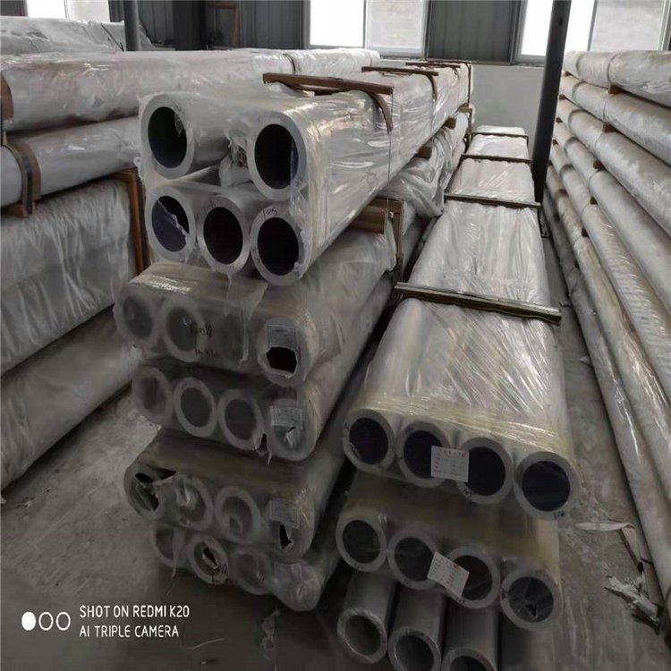 иN7075-T6ڏXA|ô|ô⏽6-1000