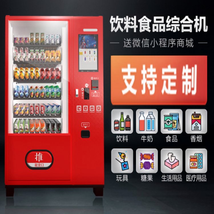 |ϙCˢĘ֧ʳԄ؛Co؛