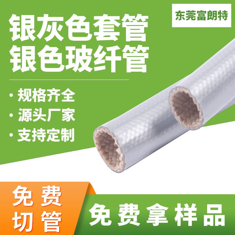 yɫ׹͸ߜػɫwS׹ȼϨܰ趨