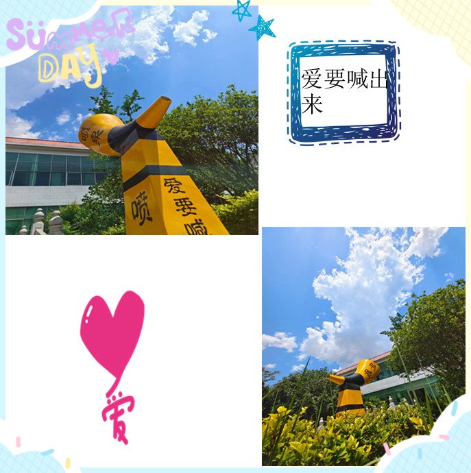 ȺȪ̖ǾWtȪ^ߴaԒͲضƏSֱN