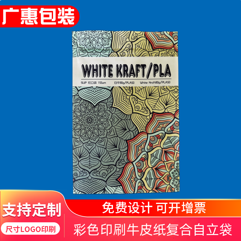 ţƤӡˢͺ~ʳɹ朴Vݰbl