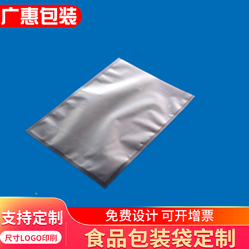 RƬӮaƷʳƷհb