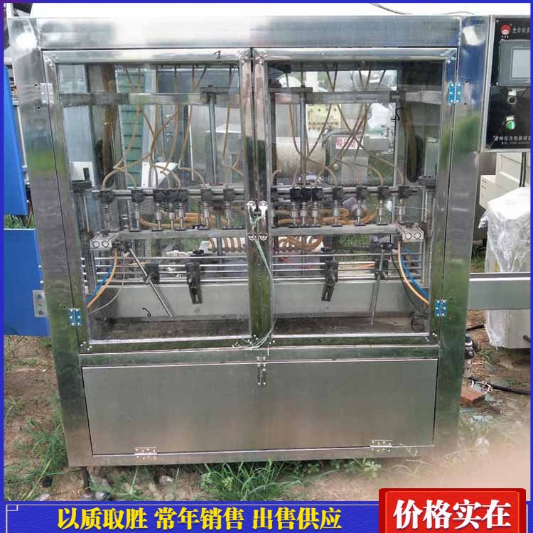 СͶͰbˮbCԄӻƑ÷V