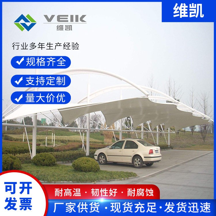 С^PTFE܇7ĤY^Tͳ늘WĤϏS