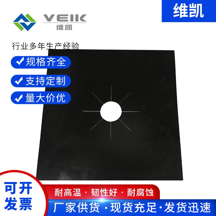 ˹|PTFEo坍ط͸ߜ᲼ߴɶ